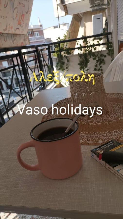 Vaso Holidays Alexandrópolis Exterior foto